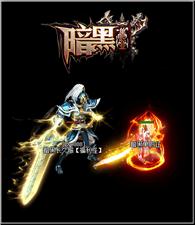 天龙八部私服编辑npc